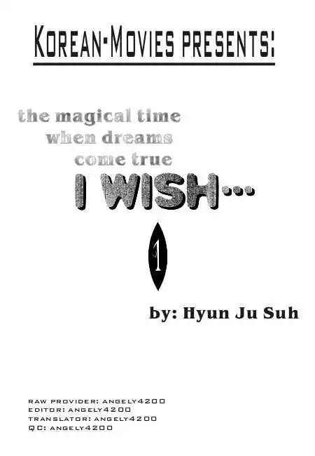 I Wish... Chapter 1 1